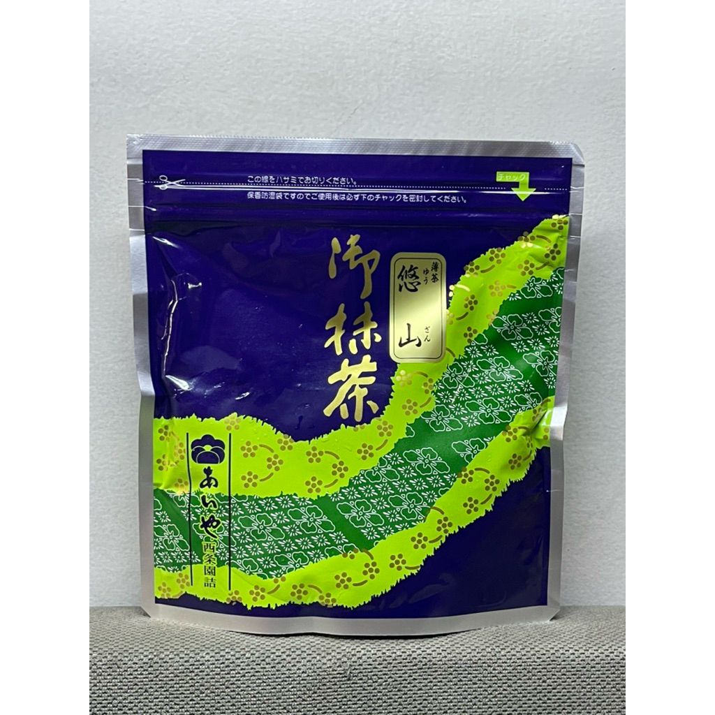 

(Ready Stock) Saijoen Aiya Yuzan Matcha Ceremonial Grade