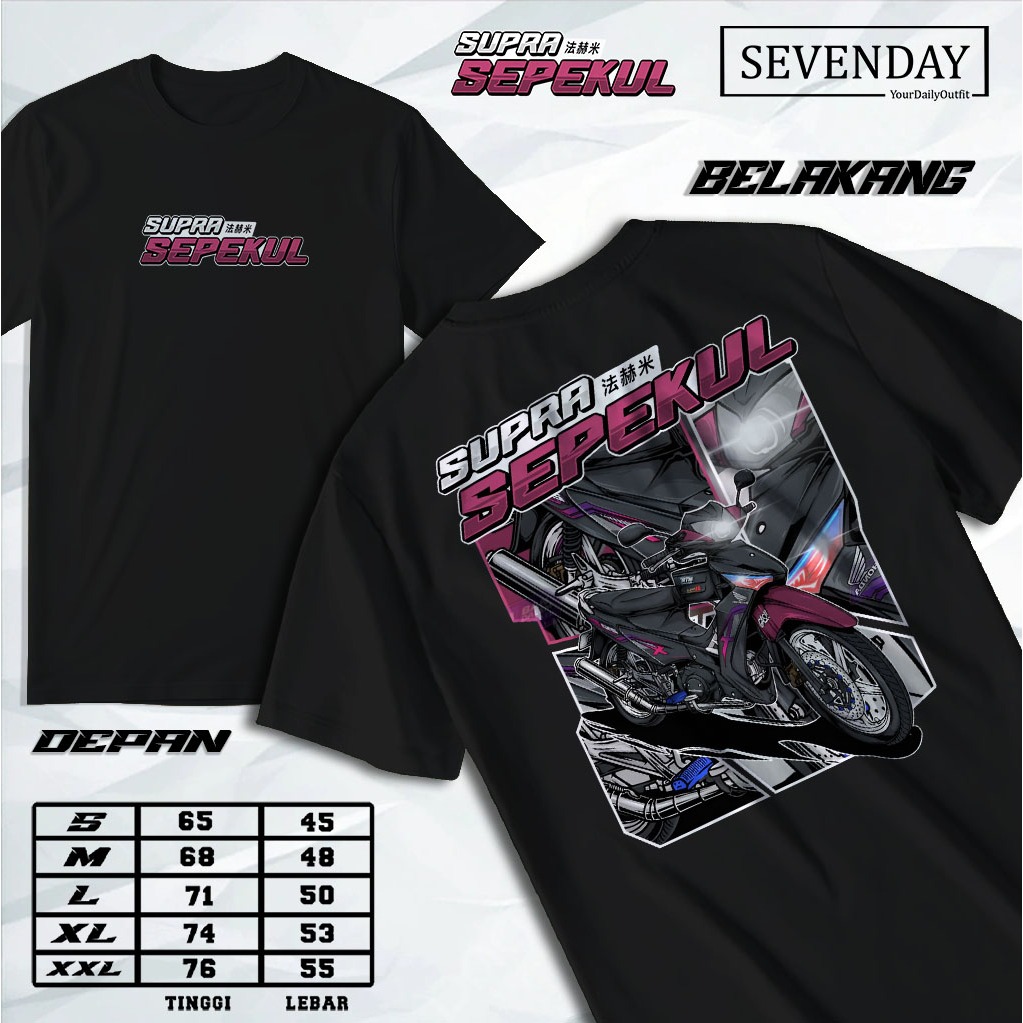 T-shirts / SUPRA SEPEKUL / KAOS HONDA WAVE 125 KAOS KPH terlaris