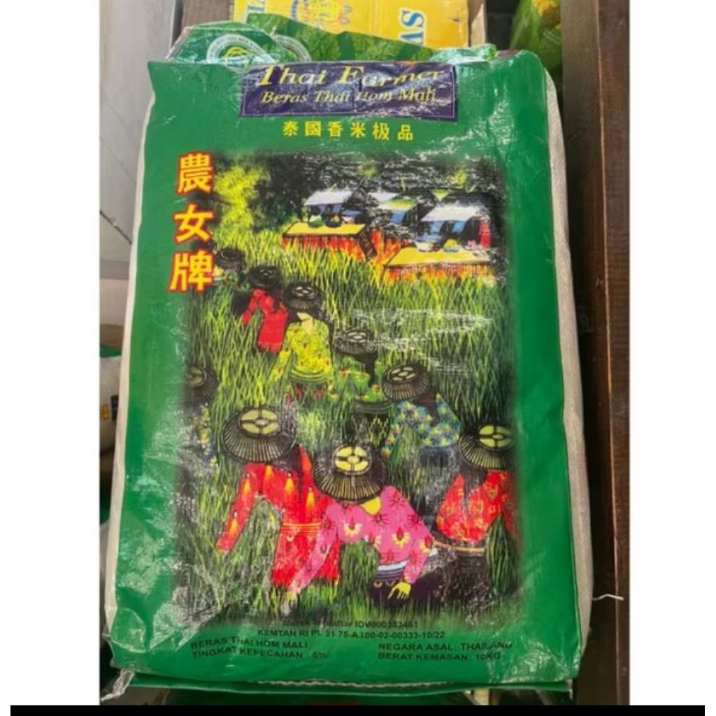 

Beras Thailand farmer / beras Thailand hom mali 10kg