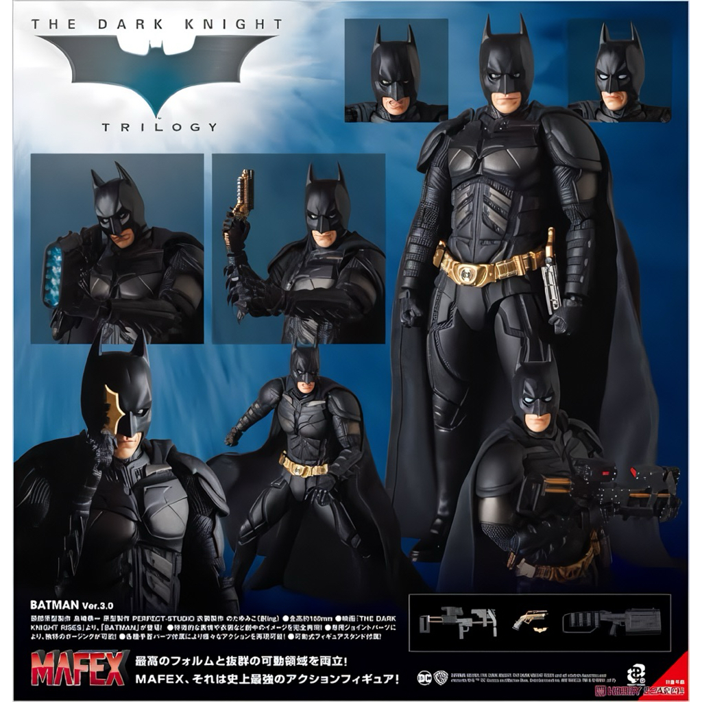 Action Figure Batman Mafex Batman The Dark Knight Ver 3.0 Mainan Batman BIB