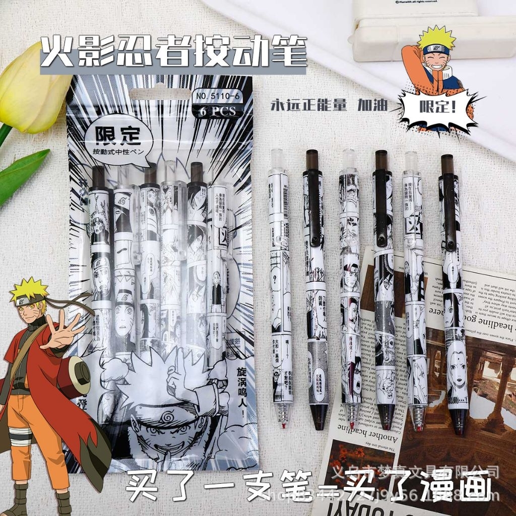 

PULPEN HITAM CETEK NARUTO BLACK AND WHITE BOX ISI 6