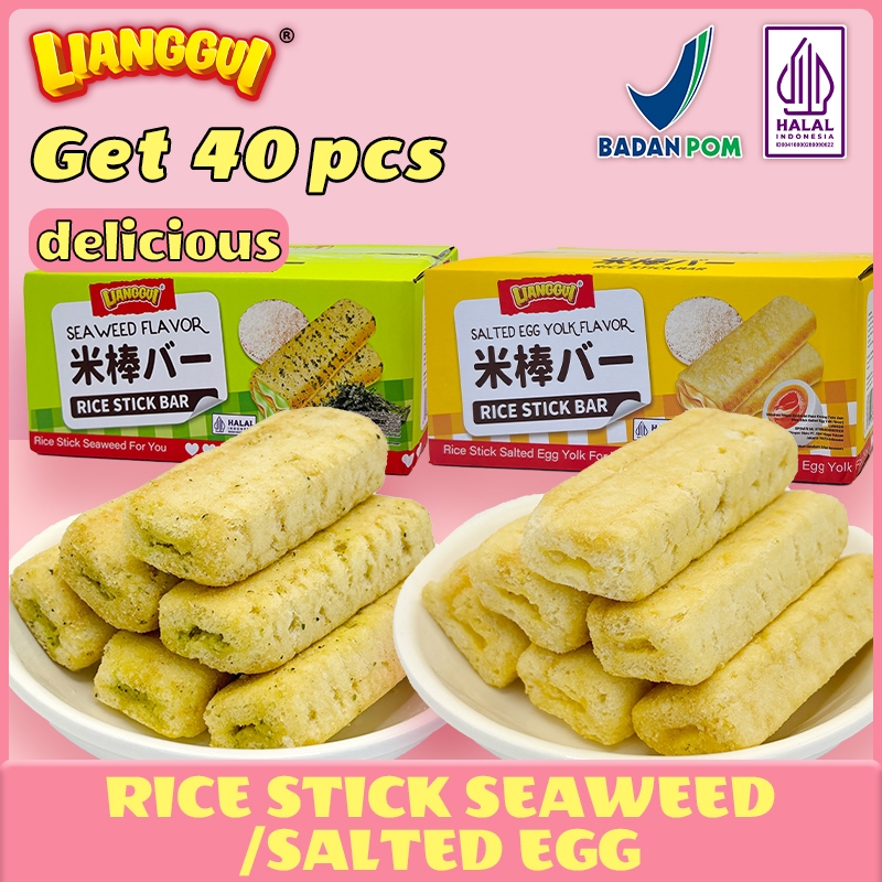 

40pcs Lianggui Stick Beras Rumput Laut HALAL Cemilan Anak Renyah Snack Sehat