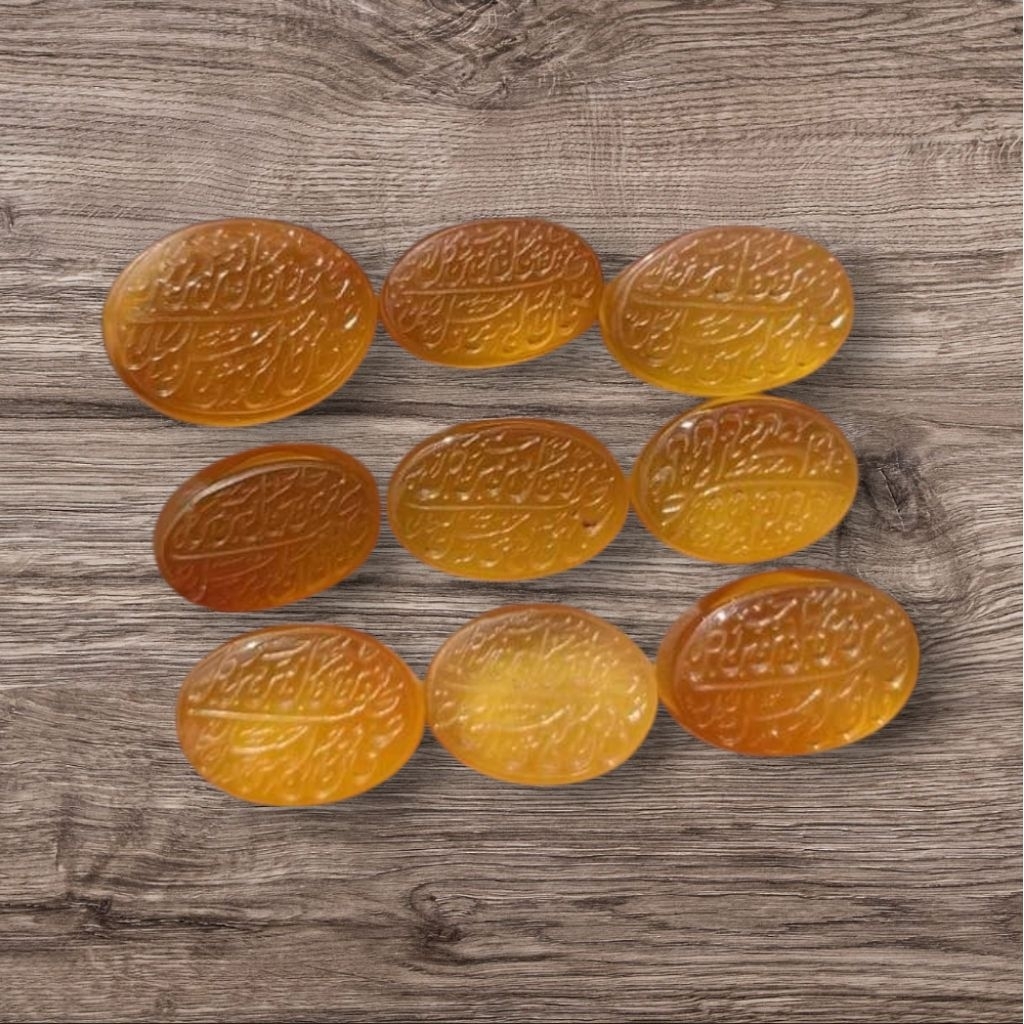 batu hiriz ayat 1000 dinar