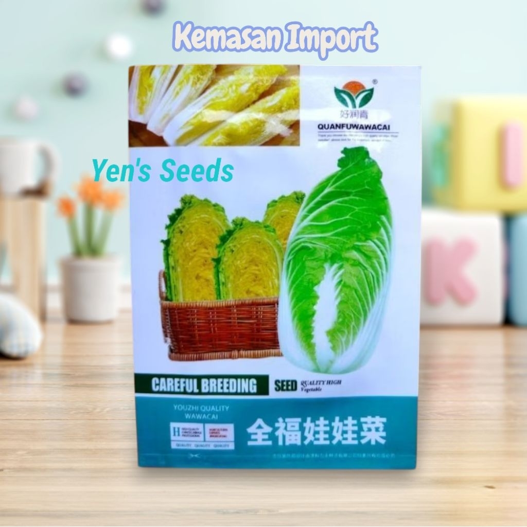 Kemasan Import/Benih Sawi Putih Baby ( 600 Butir )