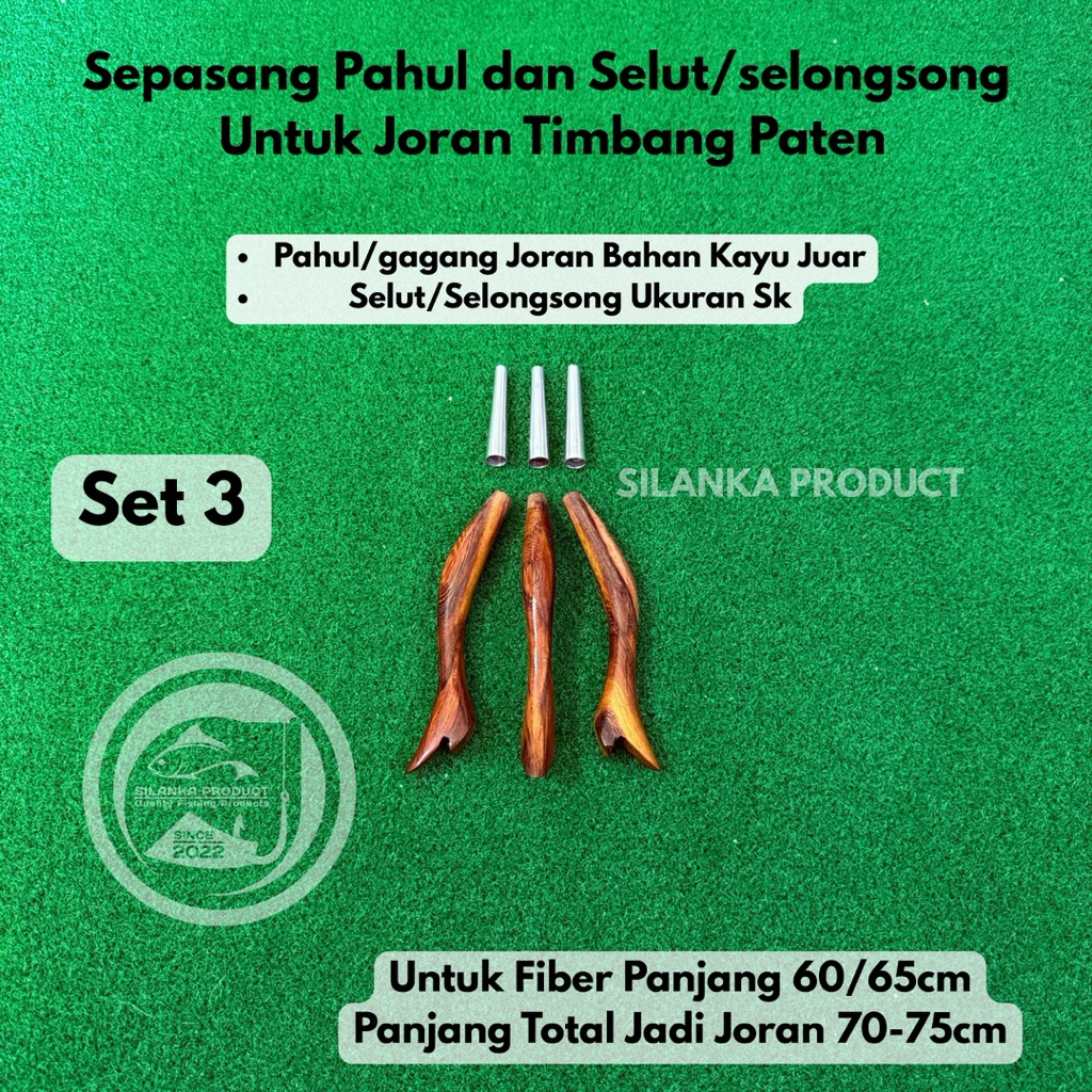 Sepasang Pahul dan Selut Untuk Joran pancing 70cm/jerpon/Joran paten