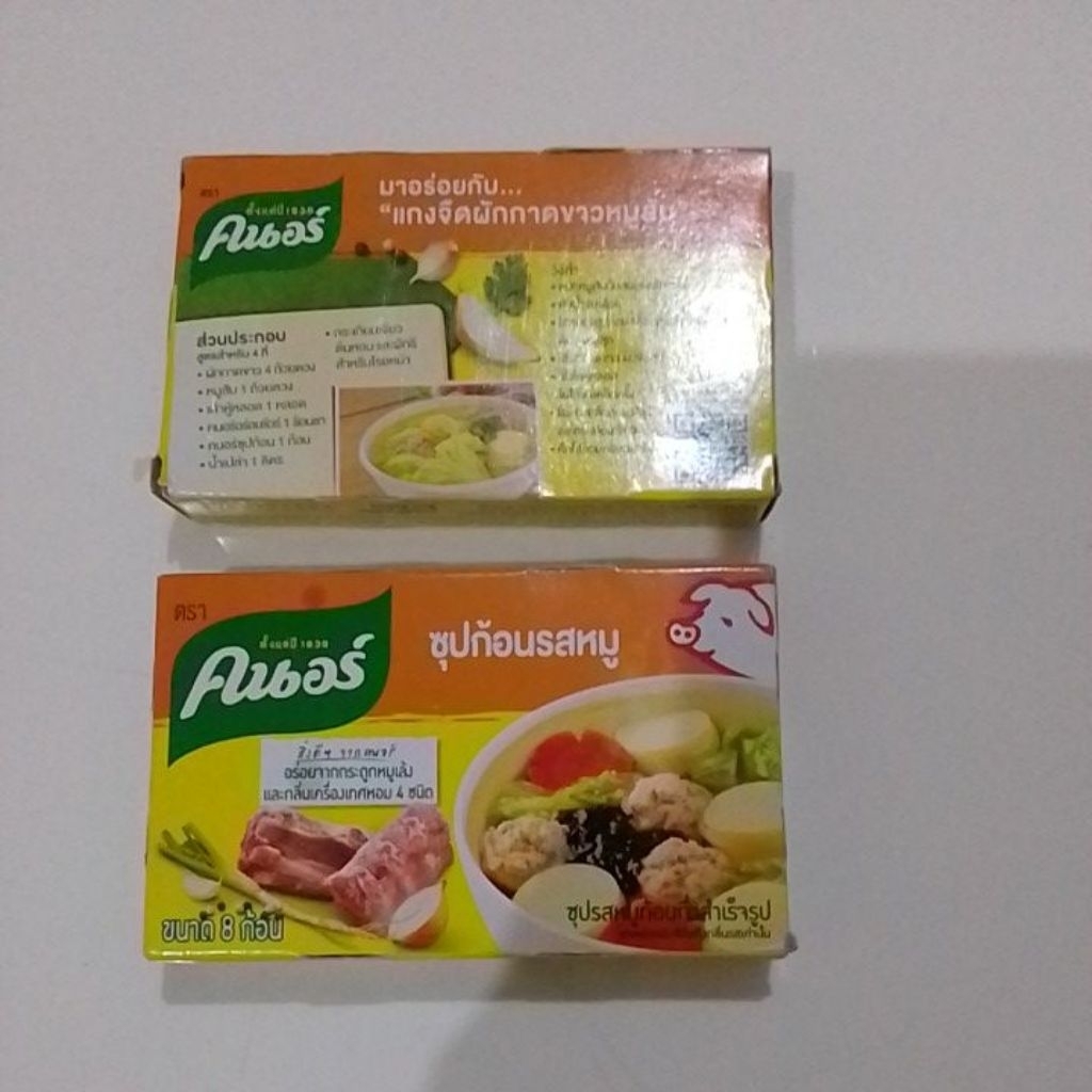 

Knorr pork / kaldu babi 8 cube