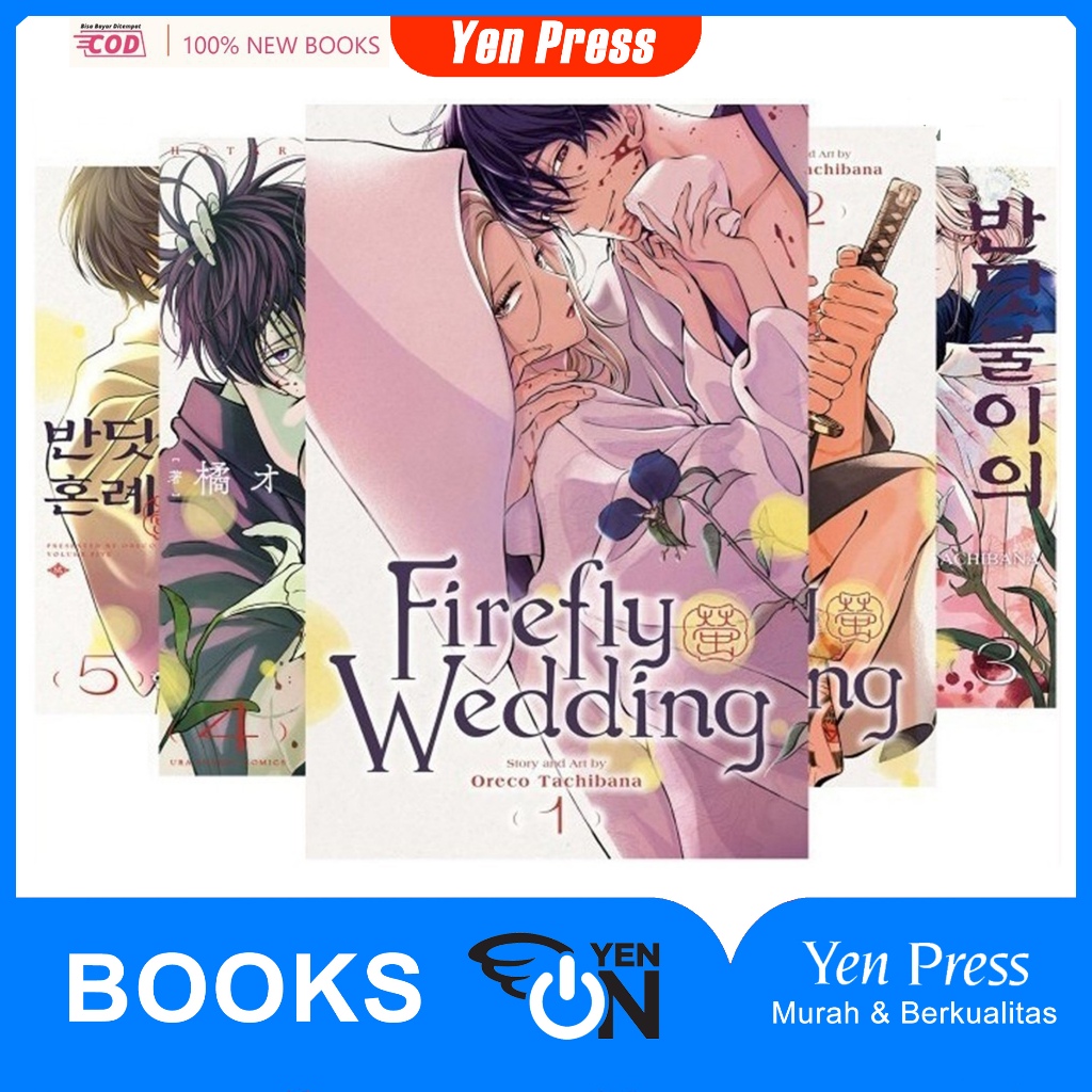 Komik Firefly Wedding (5 book series)
