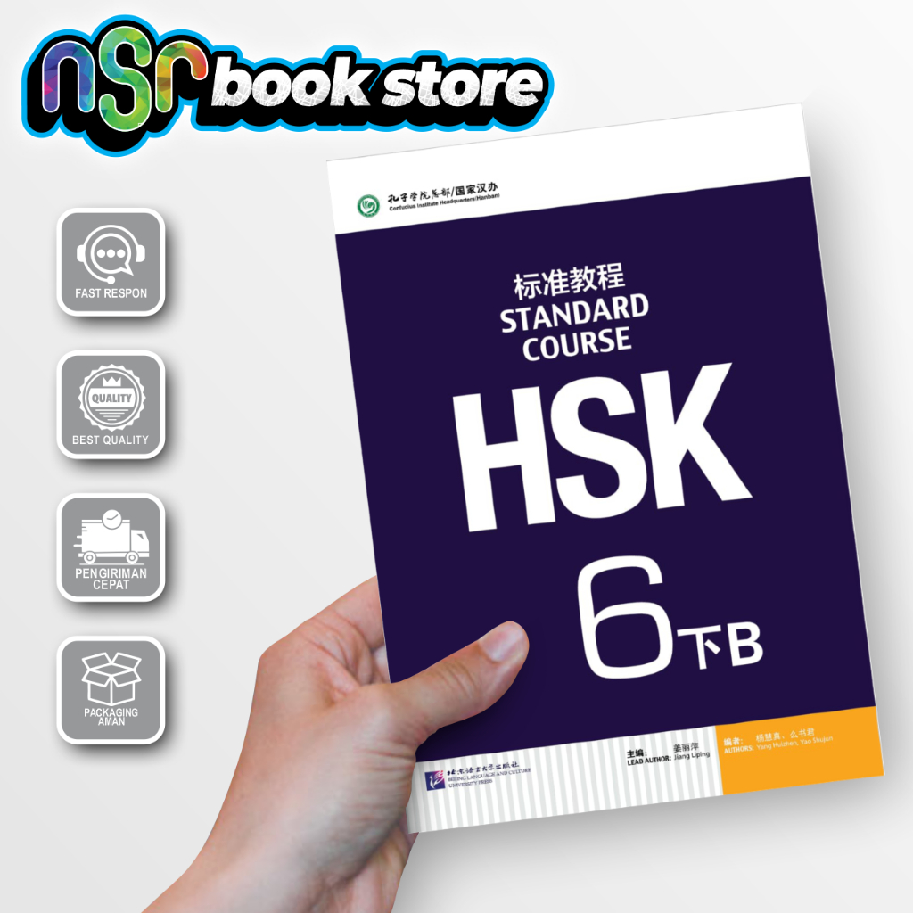 

Buku belajar mandarin HSK 6B A4B5 Standar course Textbook&workbook
