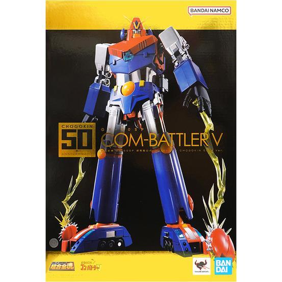 Bandai SOC GX-50SP ComBattler V Voltus