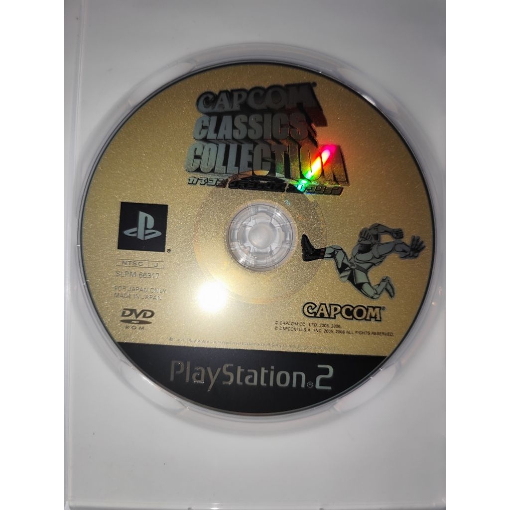 Capcom Classics Collection
