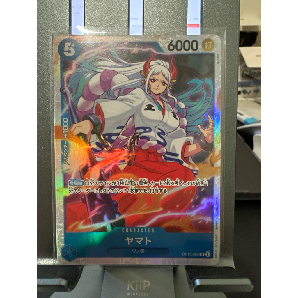 Kartu one piece op 13