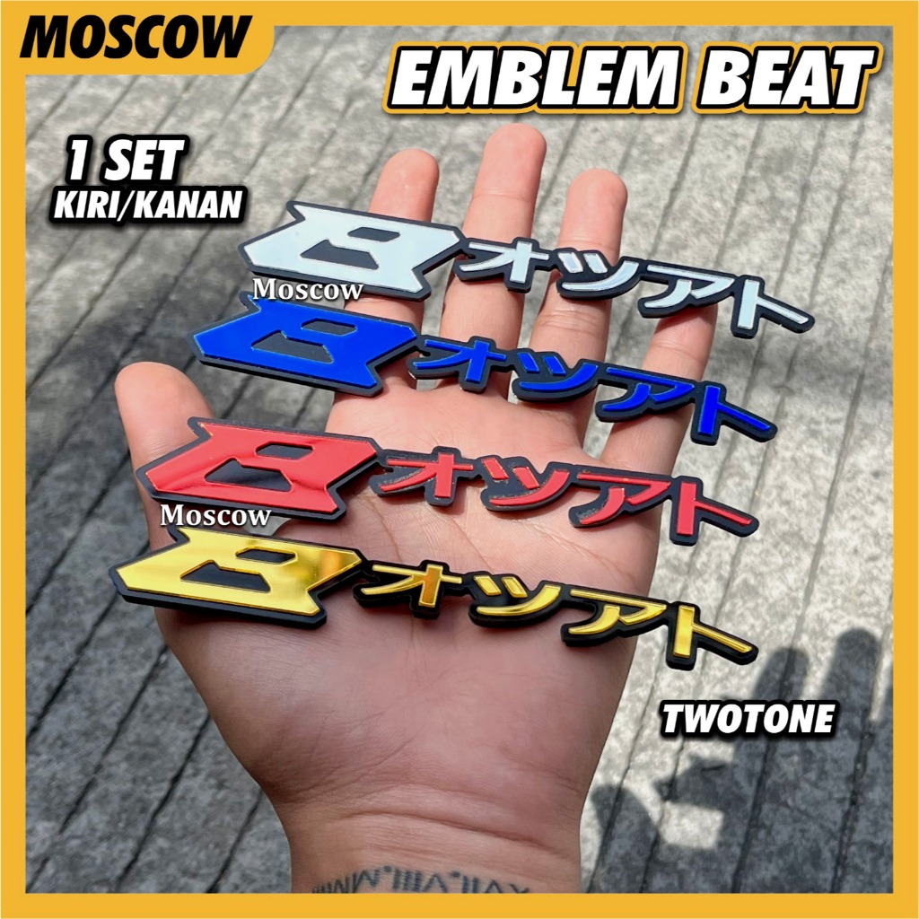 AKSESORIS DEKORASI BODY BEAT FI ESP DELUXE STREET CBS ISS 2020 2021 2022 2023 / STIKER BODY JAPAN ST