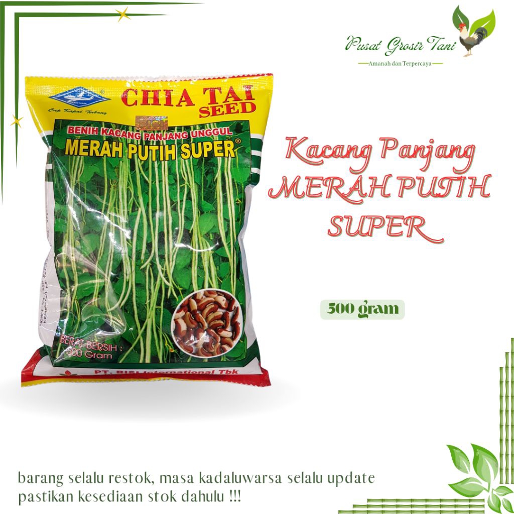 Kacang Panjang MERAH PUTIH SUPER 500 gram || cap kapal terbang || merah putih super || kacang panjan