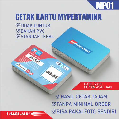 CETAK KARTU MY PERTAMINA BAHAN PVC / CUSTOM KARTU MY PERTAMINA / PRINT KARTU MY PERTAMINA
