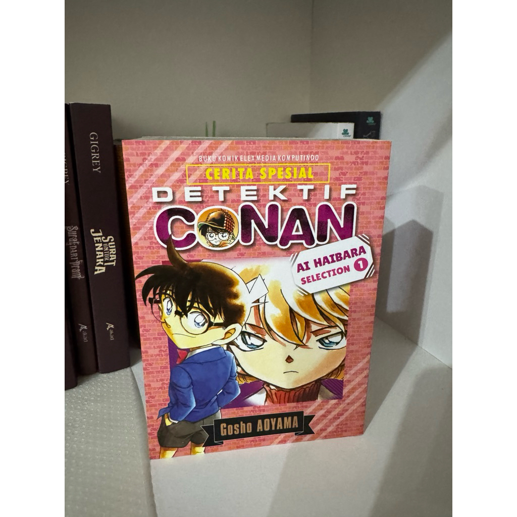 Detektif Conan, Ai Haibara Selection