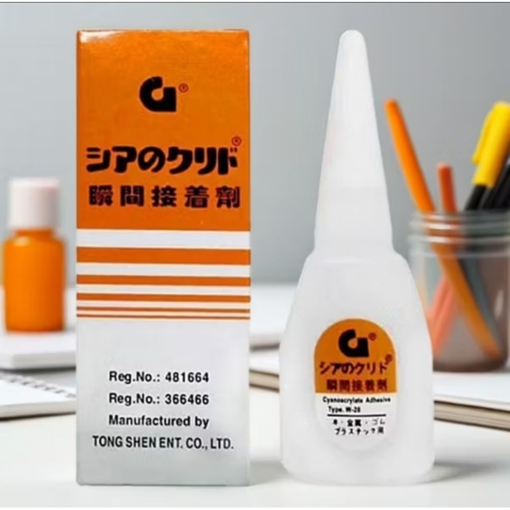 

GROSIR TERMURAH Lem G Serbaguna Lem Korea Lem G Barcode