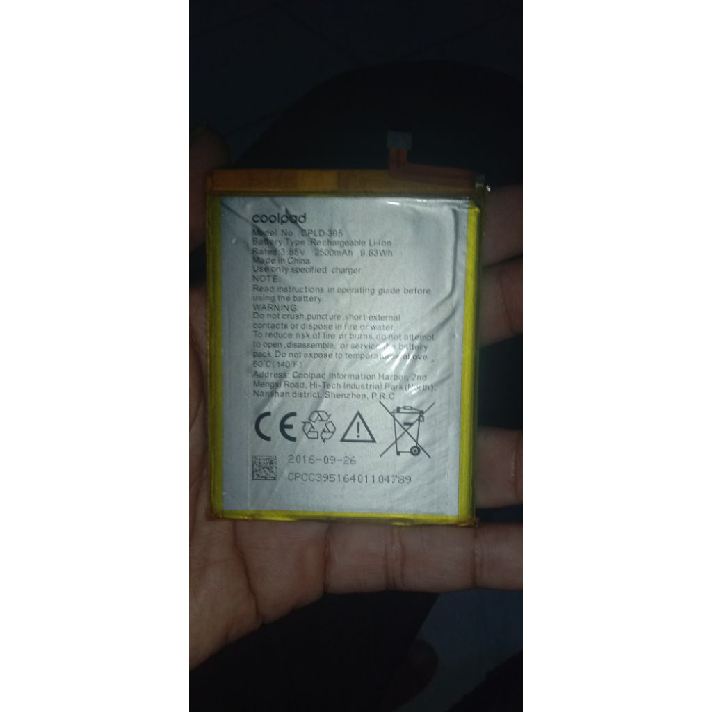 batrei coolpad e502 cpld 395