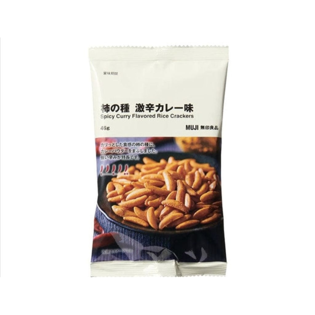 

muji spicy curry flavored rice crackers