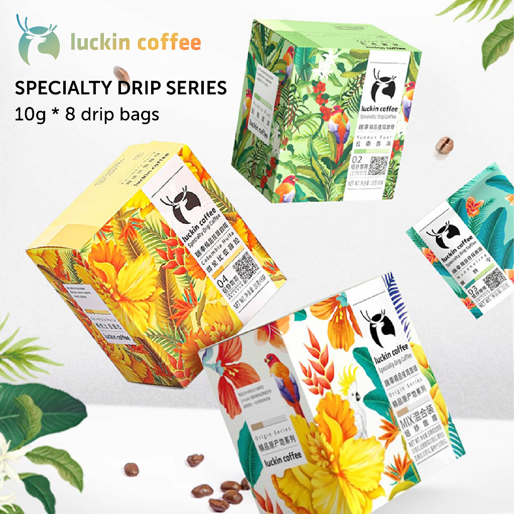 

LUCKIN COFFEE Specialty Premium Coffee Drip Bag [ ORIGIN SERIES - MIXED ] Limited Specialty Coffee