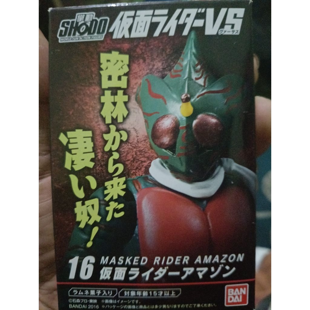 shodo Kamen rider Amazon original Bandai