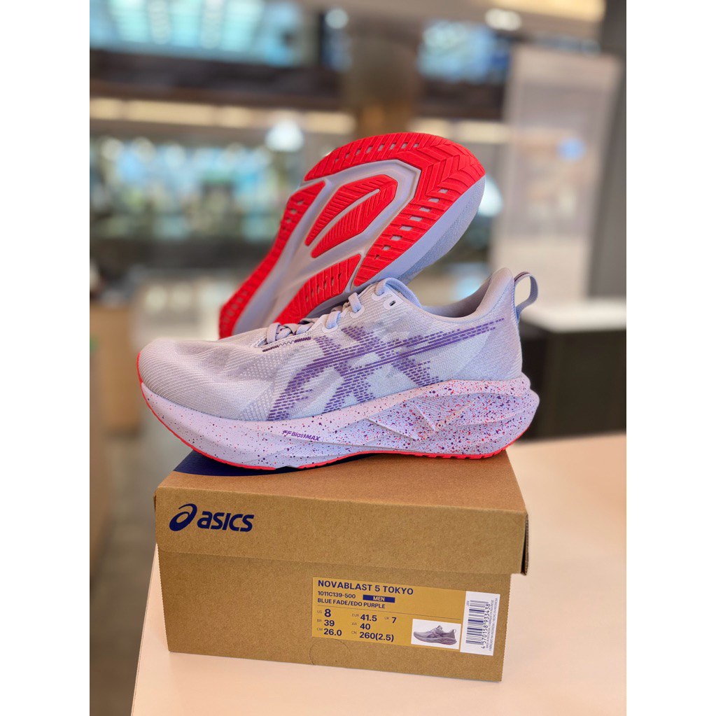 NOVABLAST 5 MEN SERIES TOKYO