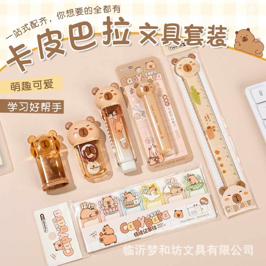 

Cappy Bara Pen Set