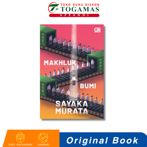 MAKHLUK BUMI - SAYAKA MURATA