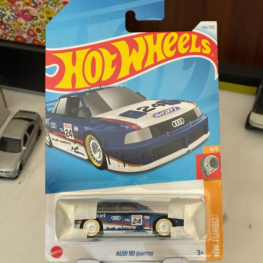 Hot Wheels STH Audi 90 quattro