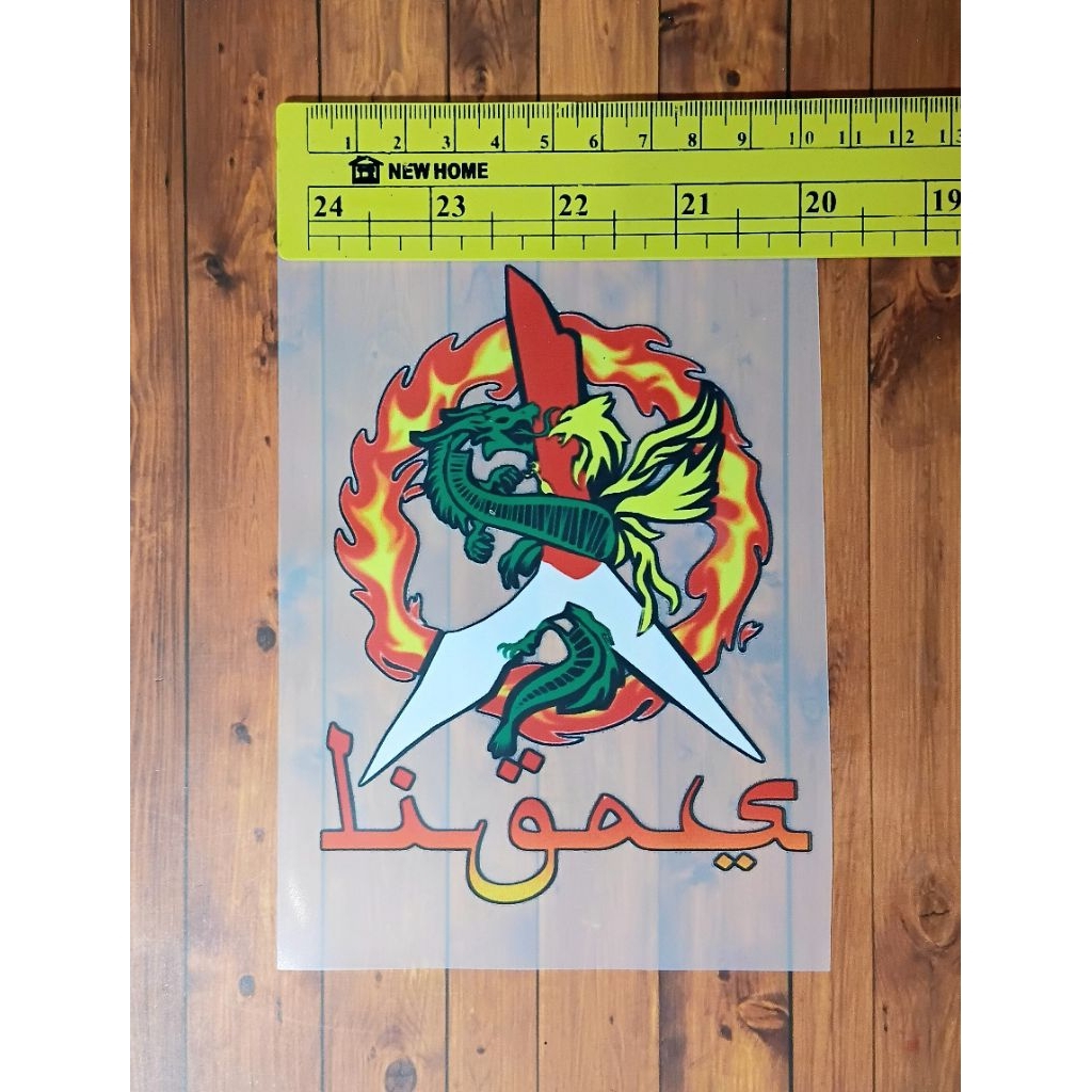 SABLON PRINT DTF LIGAS SEGORO KIDUL || SABLON SETRIKA LIGAS ALAP ALAP SEGORO KIDUL