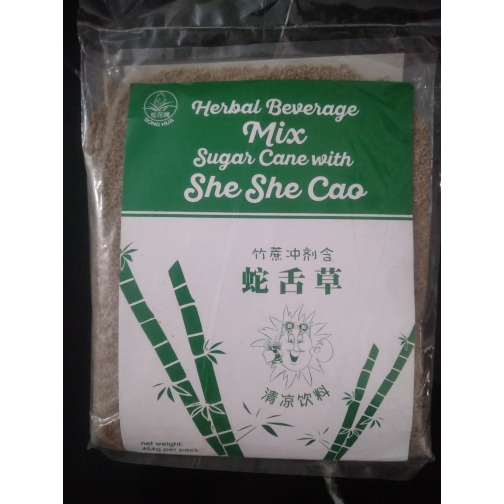 

Teh She She Cao Herbal Beverage Mix Sugar Cane/ Cua Ci Chao