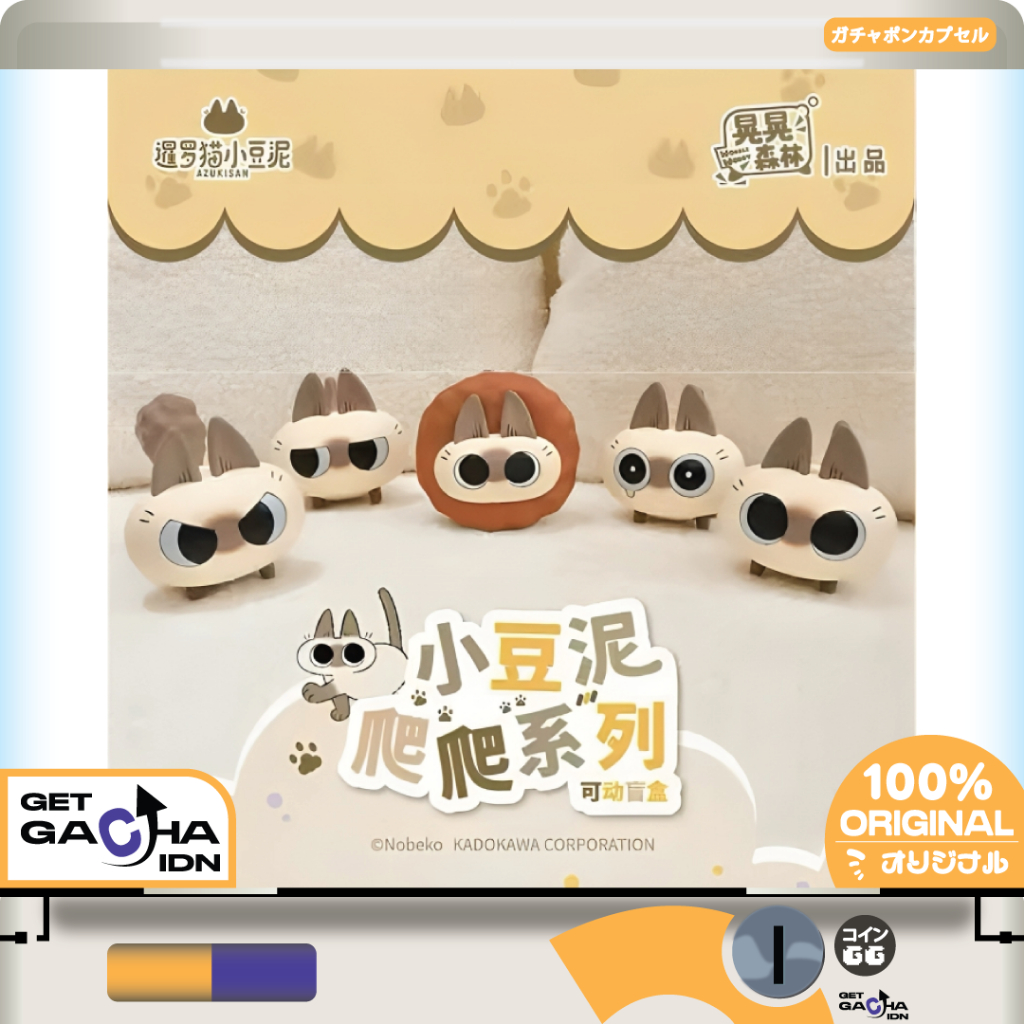 BlindBox Azuki Chan Movable Crawling Figure Ori GetGachaIDN