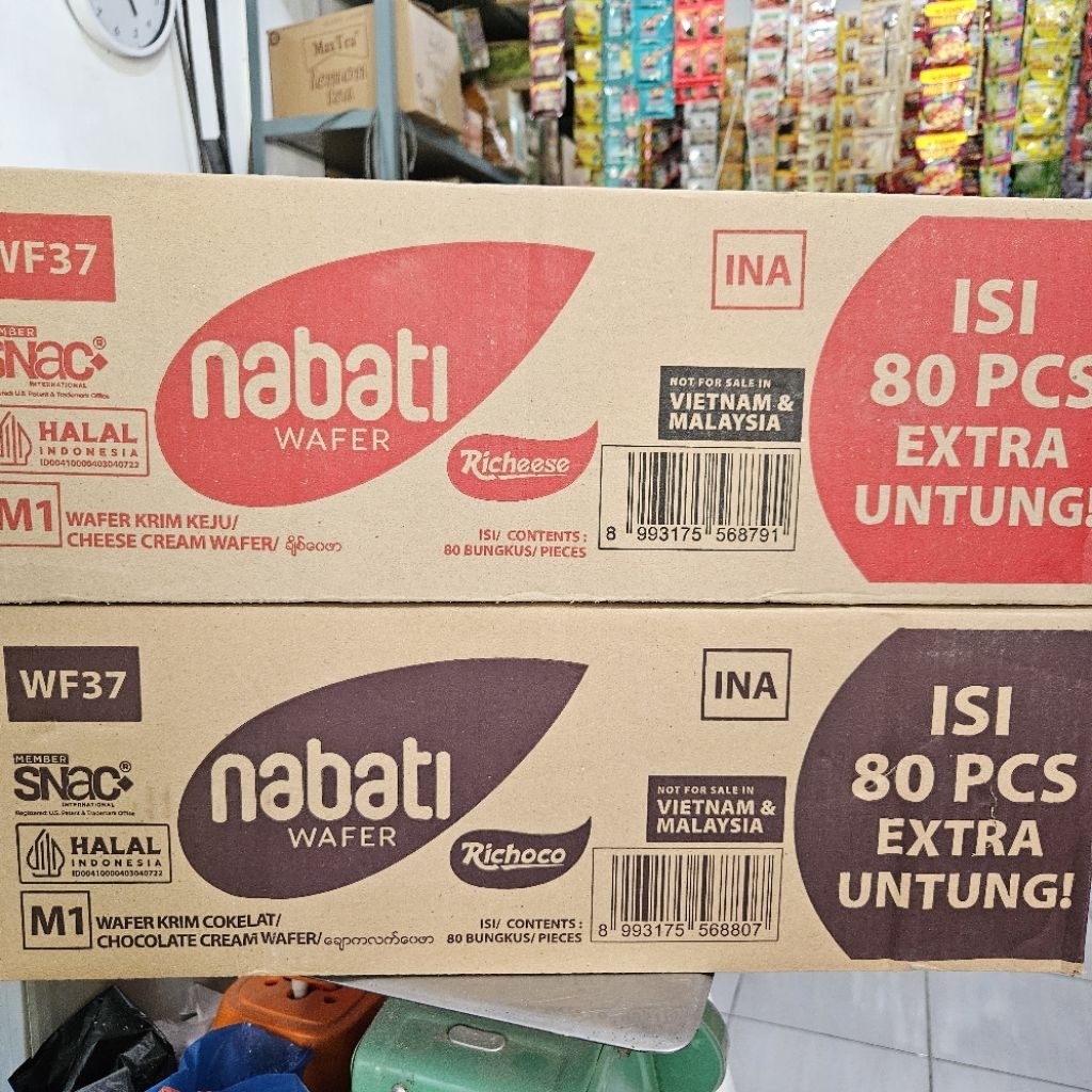 

NABATI 2000 TERBARU 1 DUS ISI 80 PCS