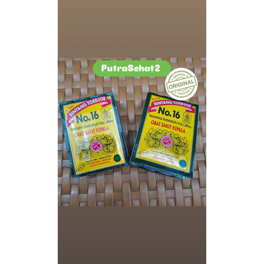 PUYER. 16 BINTANG 7 isi 12 sachet