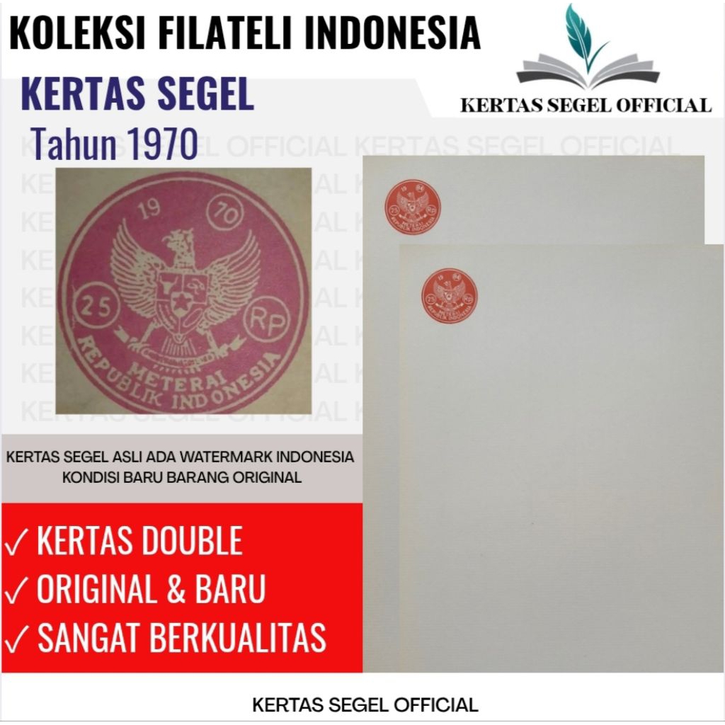 

KERTAS SEGEL TAHUN 1970 ORIGINAL