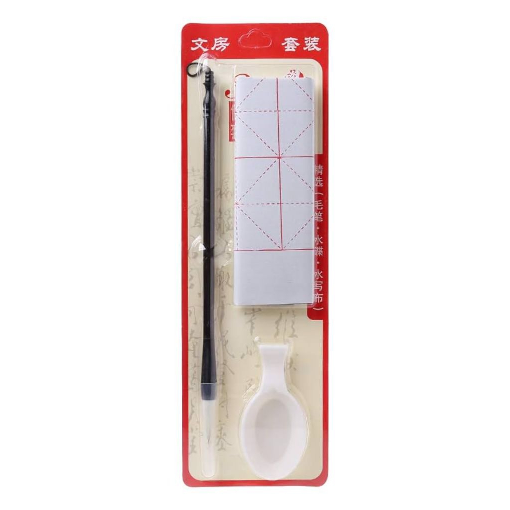 

VTEC WCP850/3 CHINESE WRITING CALLIGRAPHY PAPER BRUSH SET KUAS KERTAS BAK TINTA KALIGRAFI