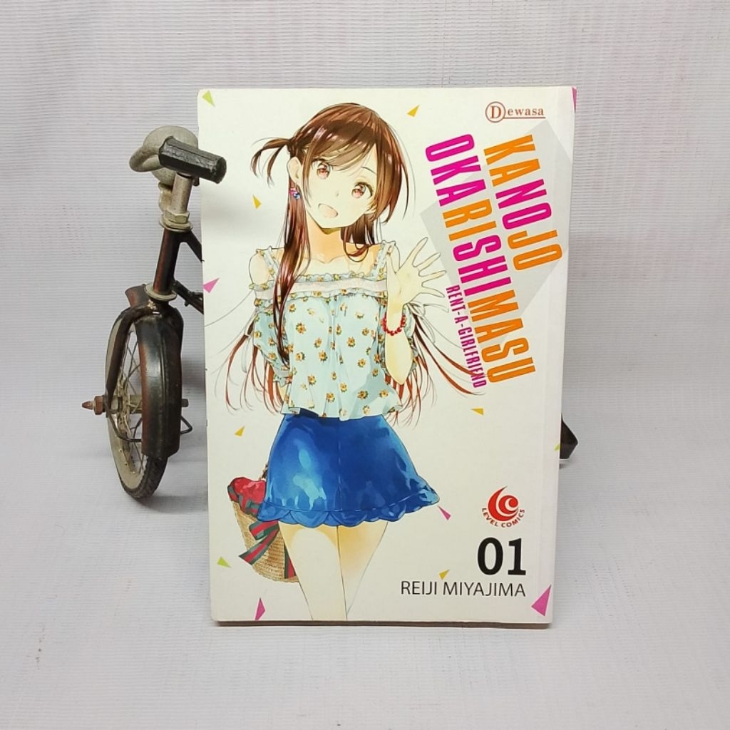 Komik Kanojo Okarishimasu vol 1