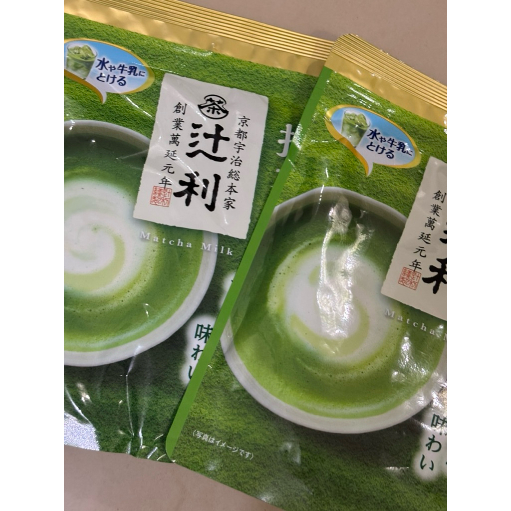 

Kataoka Tsujiri Matcha Powder Asli Jepang