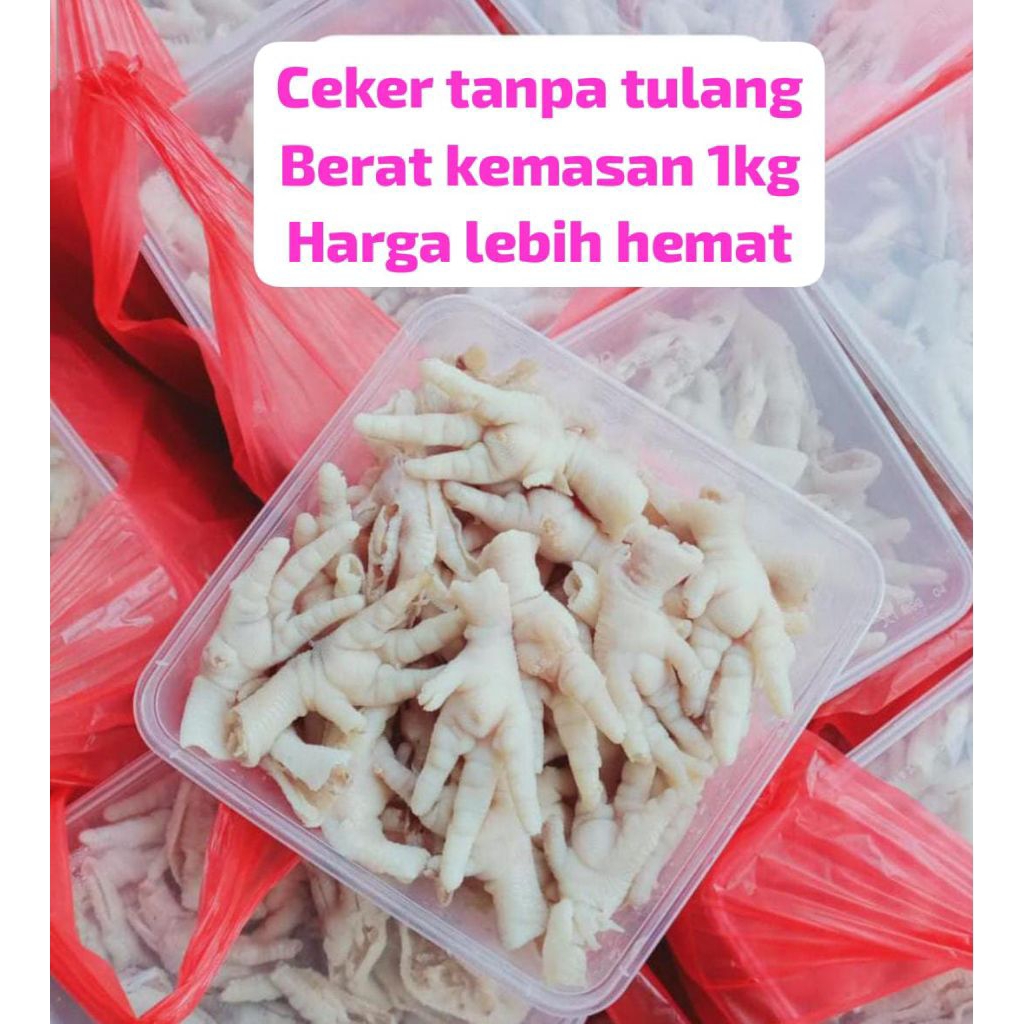 

HARGA LEBIH HEMAT Ceker Ayam Tanpa Tulang Dakbal Boneless Chicken Feet 1kg 1 kg kilo gram kilogram