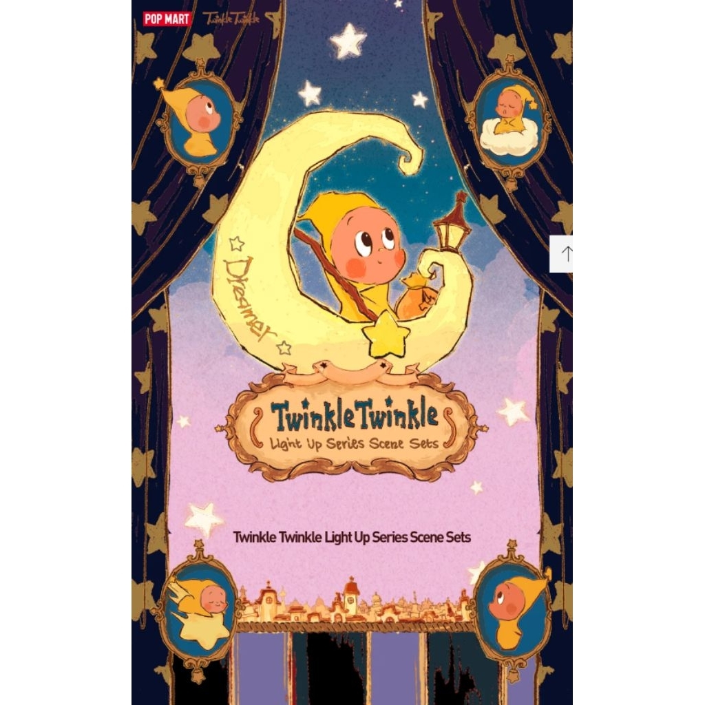 POPMART - Twinkle Twinkle Light Up Series