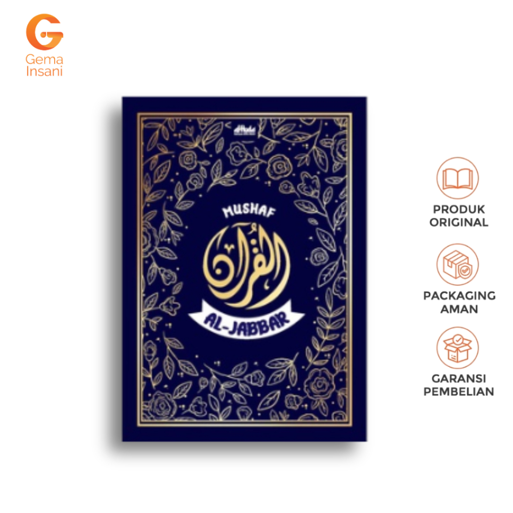 Gema Insani Al Quran Al Jabbaar Mushaf Quran Edition Al-Jabbaar