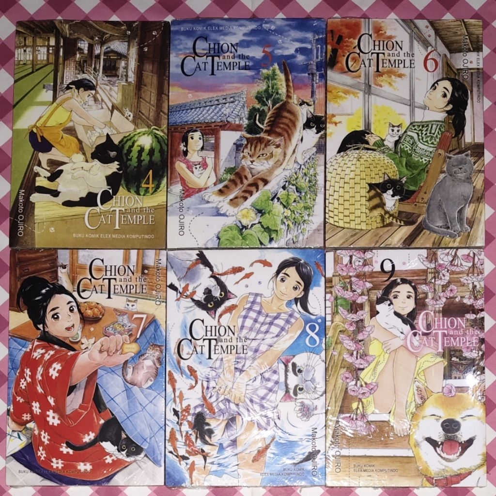 Chion And The Cat Temple - Makoto Ojiro