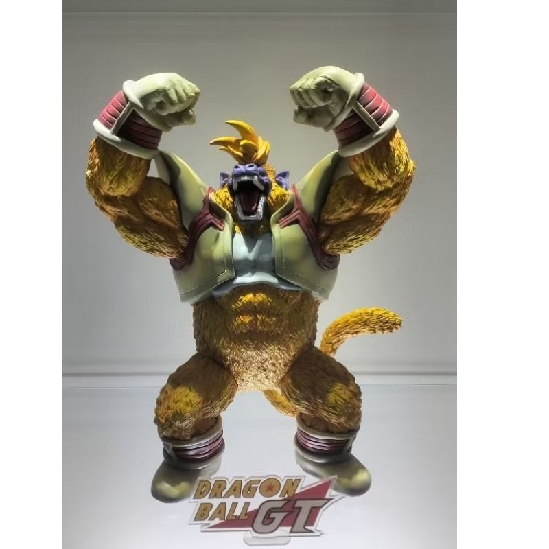 ichiban Custom Golden Oozaru Baby Vegeta