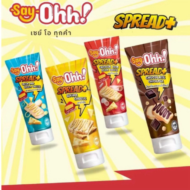 

Say ohh! Spread for bread, 4 flavors spread olesan roti original thailand