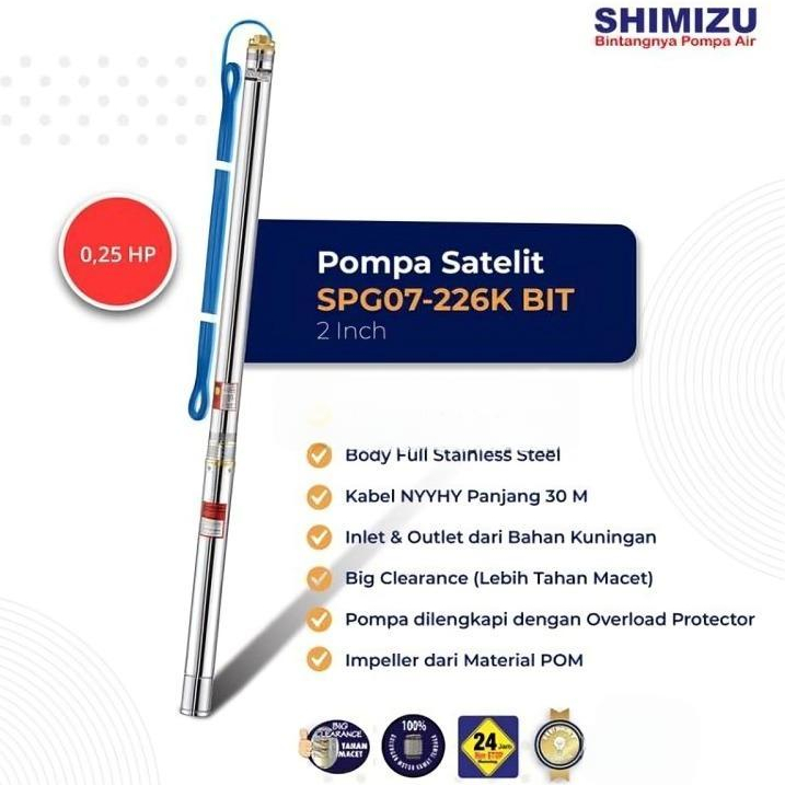 Mesin Pompa Air Submersible Satelit Shimizu SPG07-226K BIT / Pompa Satelit SHIMIZU SPG07 226K
