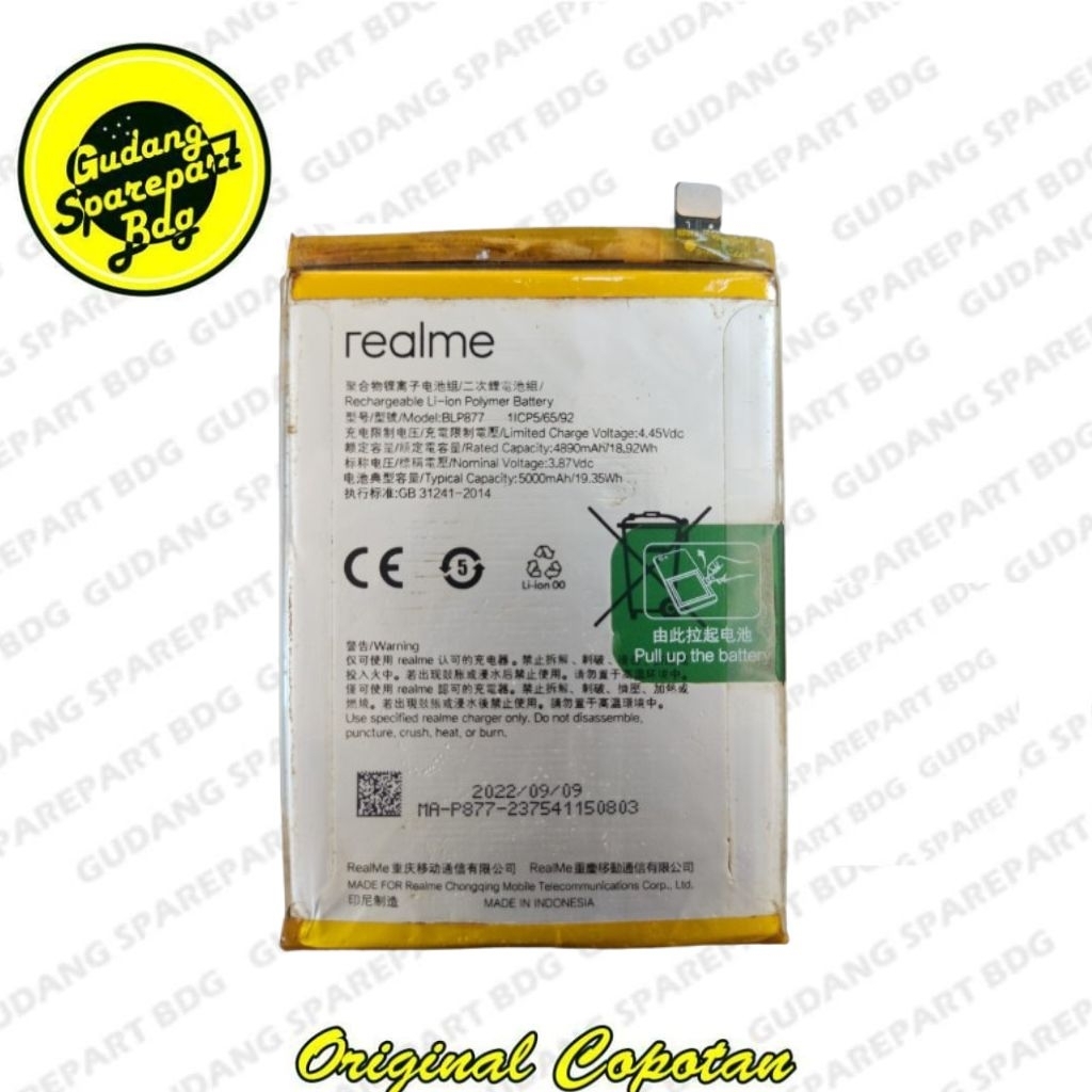 Baterai Batre Realme C30S BLP 877 second copotan