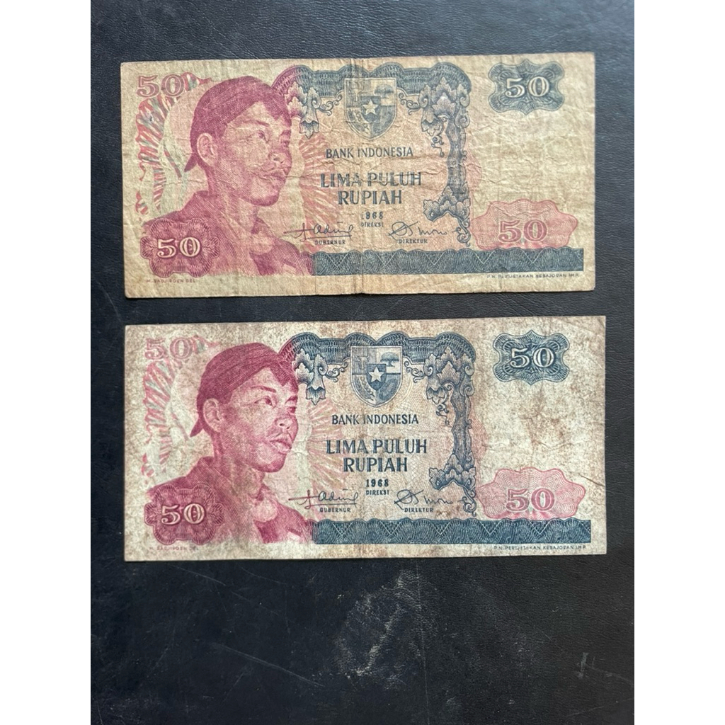 50 Rupiah seri pak Dirman 1968 Bekas Marta Collectin 02 Pusatnya koleksi unik keperluan nikah