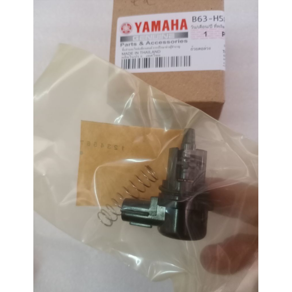 Yamaha Sensor Langsam ISC NMAX New Lexi Aerox 155 Original Parts & Accessories