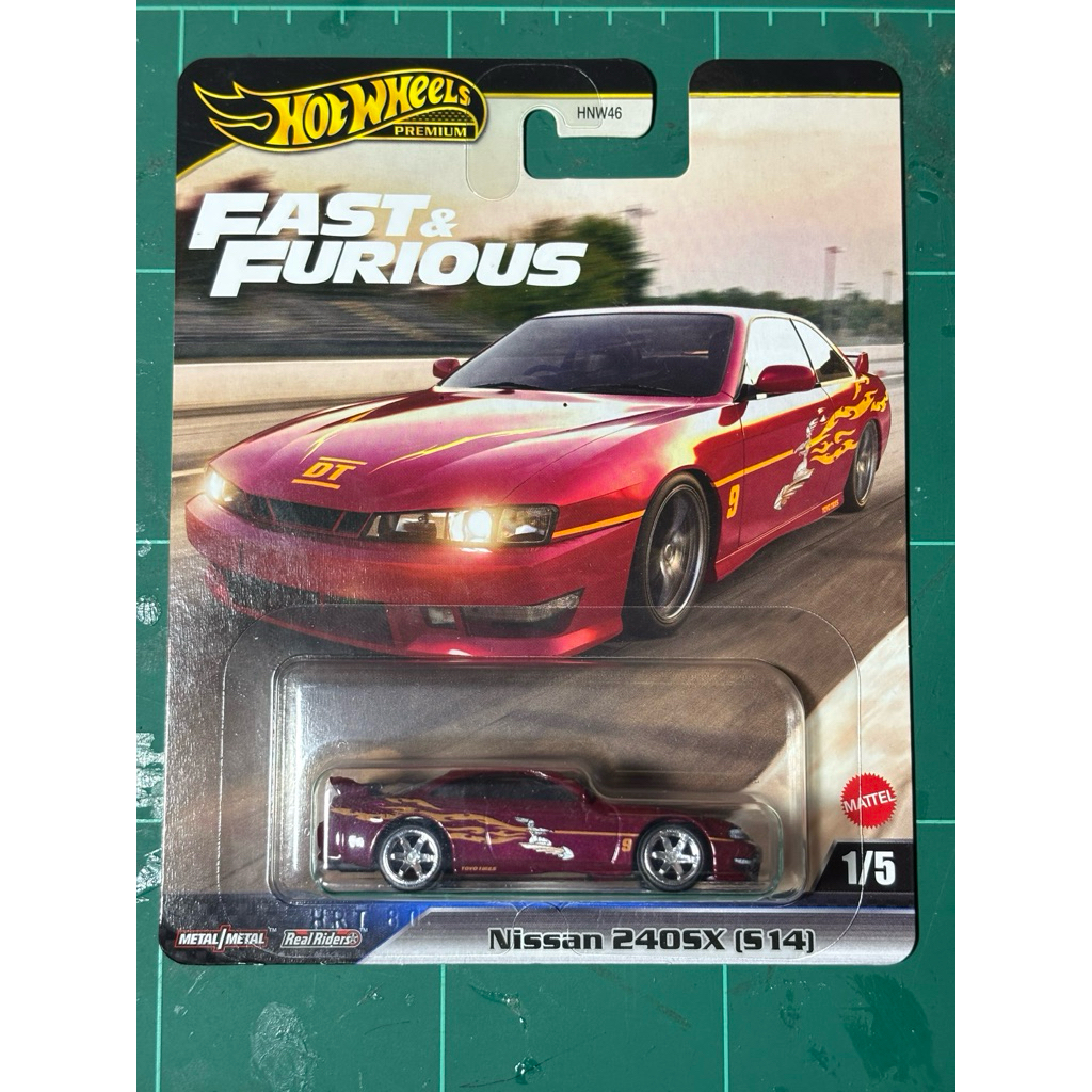 Hot Wheels Premium Nissan 240sx (S14)