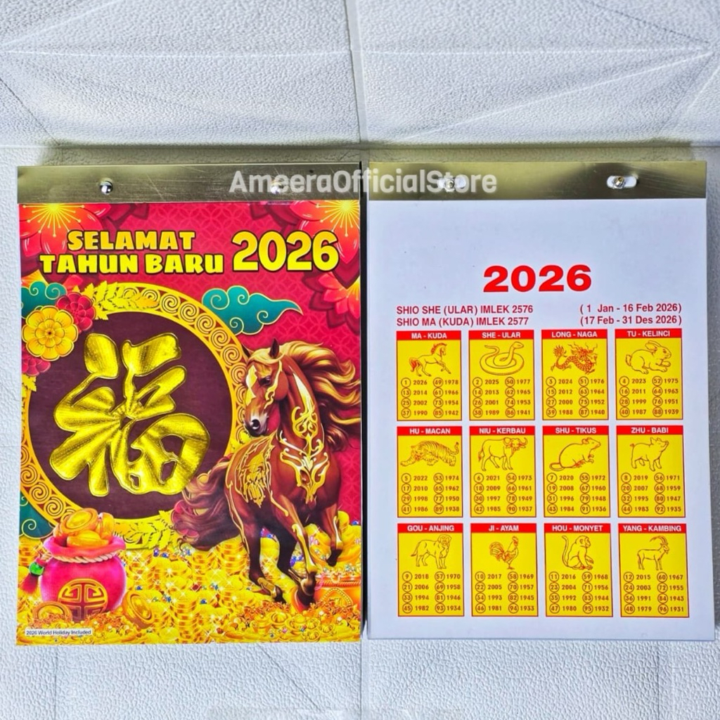 

KALENDER HARIAN BESAR 2026 / KALENDER SOBEK BESAR 2026