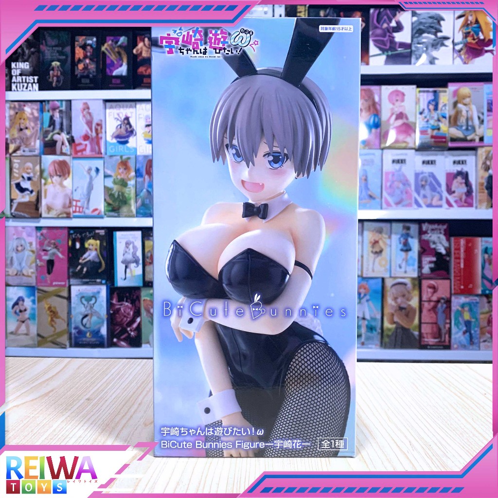 BiCute Bunnies Figure Uzaki Hana - Uzaki-chan wa Asobitai (28cm)